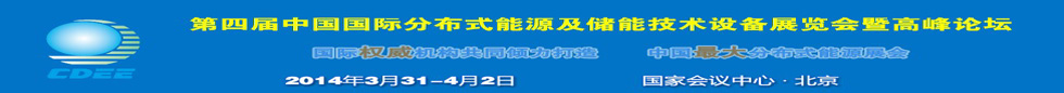 QQ截圖20140117111534.jpg