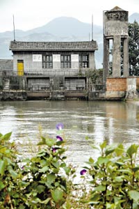 小水電站