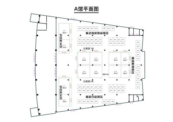 說明: C:\Users\ADMINI~1\AppData\Local\Temp\WeChat Files\572775086081731500.jpg