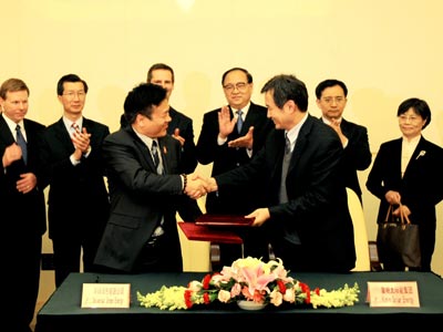 皇明與加拿大能源合資簽約