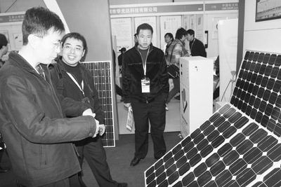 江蘇雙登新能源系統(tǒng)太陽(yáng)電池組件
