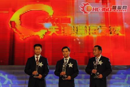 太陽雨董事長徐新建榮膺2008年度“十大成長之星”